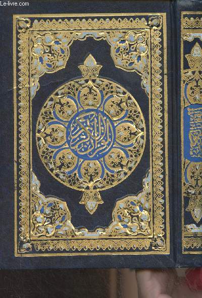 Livre en arabe (Coran?) (Cf photo)