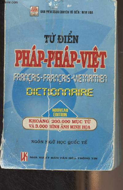 Livre en vietnamien (Cf photo) Tu Dien Phap-Phap-Vit - Franais-franais-vietnamien dictionnaire