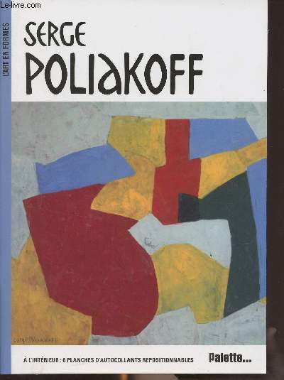 Serge Poliakoff - 