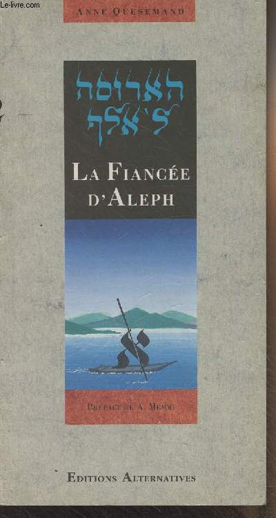 La fiance d'Aleph (5e edition)