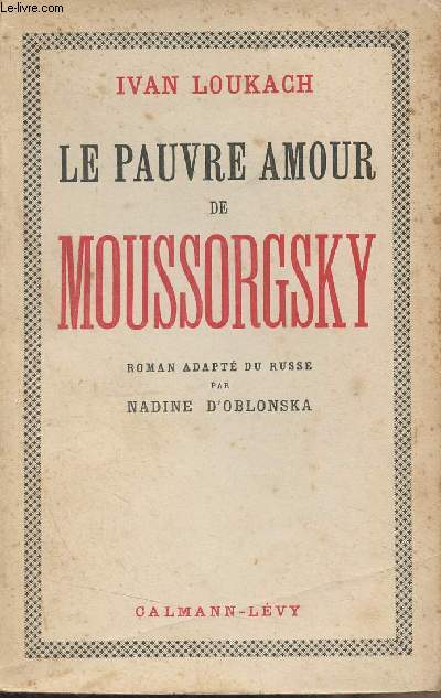 Le pauvre amour de Moussorgsky