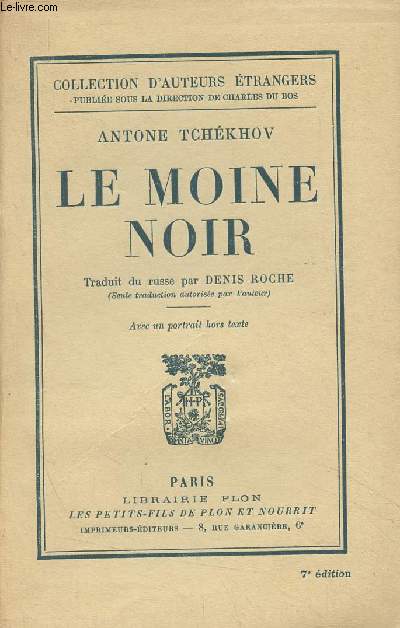 Le moine noir - Collection d'auteurs trangers
