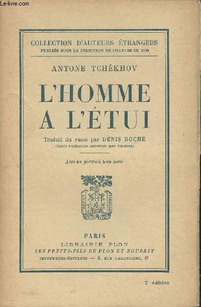 L'homme  l'tui - Collection d'auteurs trangers - 