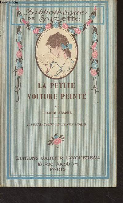 La petite voiture peinte - 