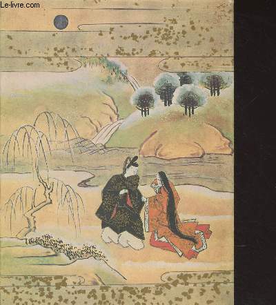 Le chrysanthme solitaire - Edition du manuscrit Smith-Lesouf japonais 96 - Dpartement des manuscrits, division des manuscrits orientaux