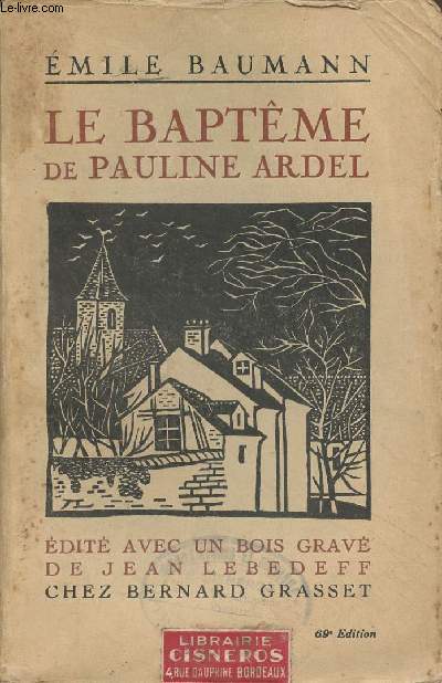 Le baptme de Pauline Ardel
