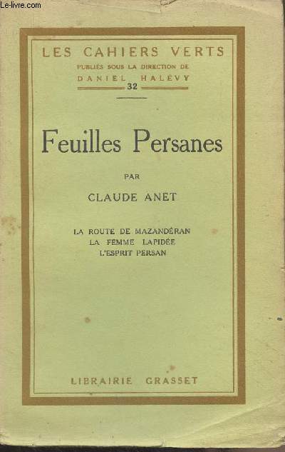 Feuilles Persanes - 