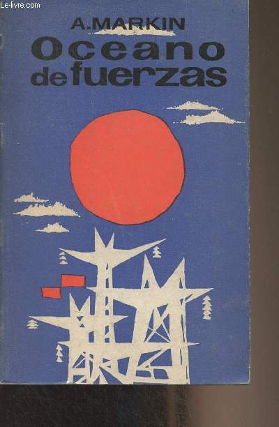Oceano de Fuerzas