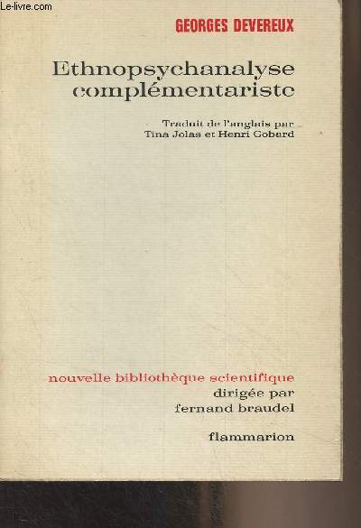Ethnopsychanalyse complmentariste - 