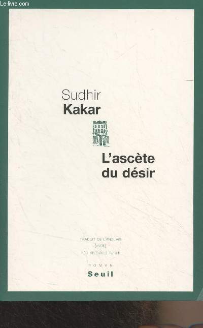 L'ascte du dsir