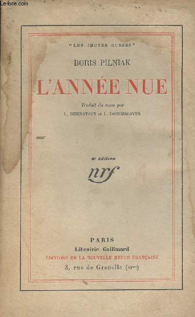 L'anne nue - 