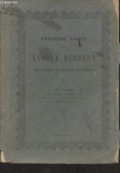 Premire anne de berbre (dialecte du Maroc central)