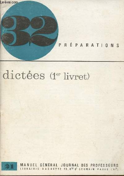 DICTEE - 1er LIVRET / COLLECTION 