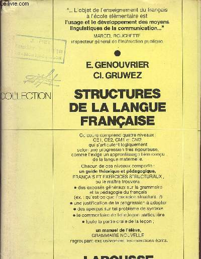 STRUCTURES DE LA LANGUE FRANCAISE / FRANCAIS ET EXERCCES STRUCTURAUX AU C.E.2..