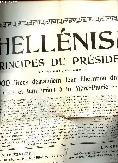 L'HELLENISME ET LES PRINCIPES DU PRESIDENT WILSON.