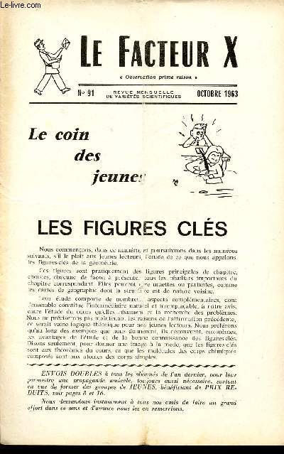 LE FACTEUR X / N 91 - OCTOBRE 1963 / LE COIN DES JEUNES - LES FIGURES CLEFS ...
