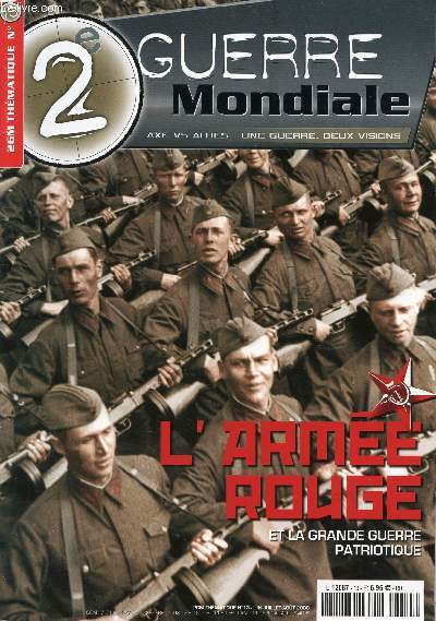 2 GUERRE MONDIAL MATERIEL / N13 / JUIN-JUILLET-AOUT 2008.