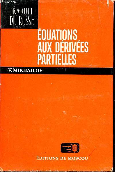 EQUATIONS AUX DERIVEES PARTIELLES.