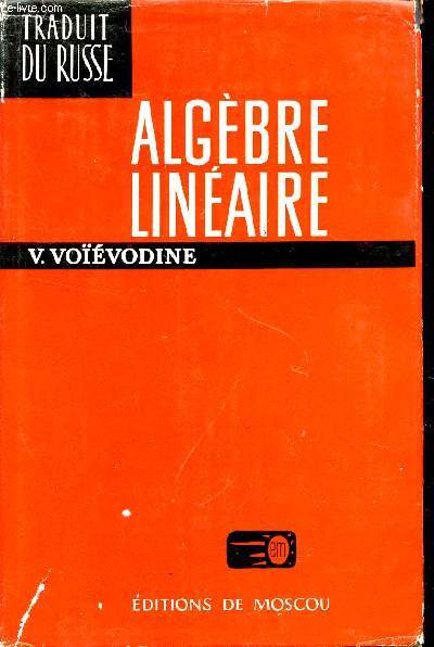 ALGEBRE LINEAIRE.
