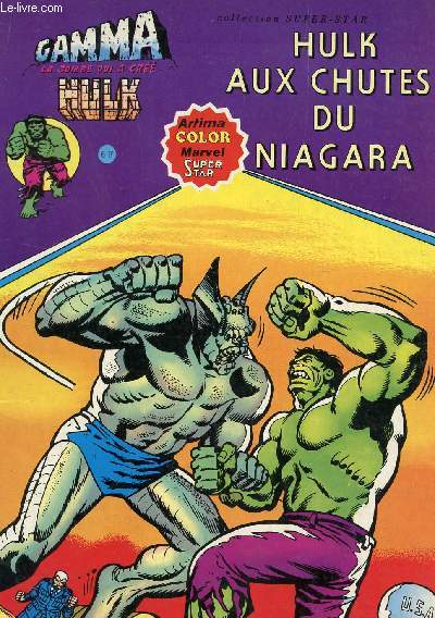 ALBUM GAMMA HULK AUX CHUTES DU NIAGARA / COLLECTION SUPER STAR.