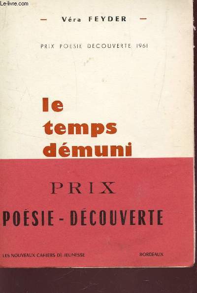 LE TEMPS DEMUNI.