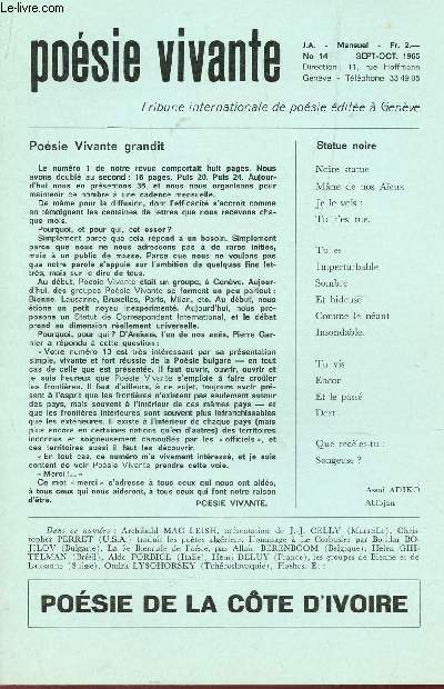 POESIE VIVANTE - N14 - SET-OCT 1965 / POESIE DE LA COTE D'IVOIRE.