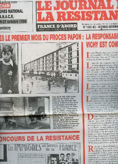 LE JOURNAL DE LA RESISTANCE - N1081-1082 - OCTOBRE-NOVEMBRE 1997 / APRES LE 1eR MOIS DU PROCES PAPON : LA RESPONSABILITE VICHY EST CONFIRMEE / PROCHAIN CONGRES DE L'ANACR LES 25,26 ET 27 OCTOBRE 1998 / CONCOURS DE LA RESISTANCE ETC...