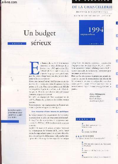 LE COURRIER DE LA CHANCELLERIE - SEPTEMBRE 1994 / UN BUDGET SERIEUX ....