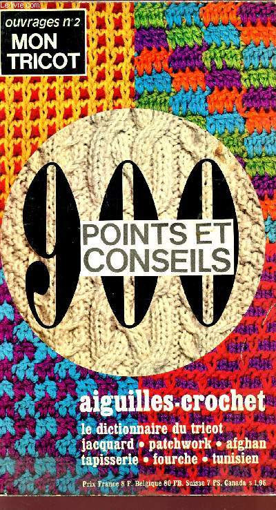 Crochet afghan & tunisien - broché - Collectif - Achat Livre