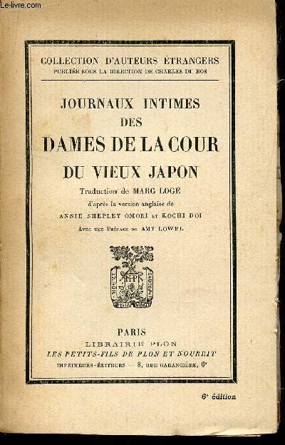 JOURNAUX INTIMES DES DAMES DE LA COURS DU VIEUX JAPON / COLLECTION D'AUTEURS ... - Bild 1 von 1