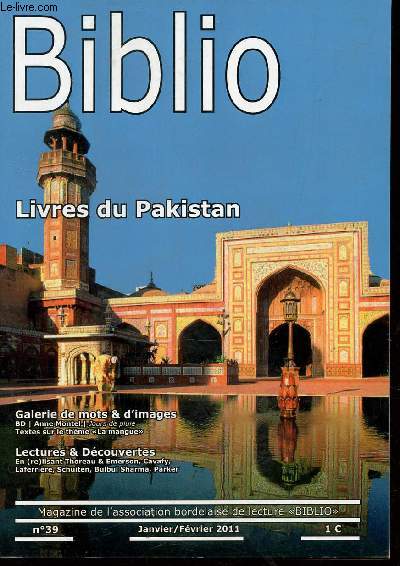 BIBLIO, MAGAZINE DE L'ASSOCIATION BORDELAISE DE LECTURE 