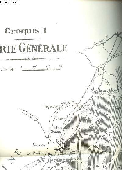 ATLAS POUR SERVIR L'ETUDE DE LA GUERRE .RUSSO-JAPONAISE - 17 CARTES - COMPLET.