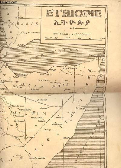 1 CARTE NOIR ET BLANC DEPLIANTE DE ETHIOPIE - ECHELLE 1:5.000.000 / DIMENSION 34 Cm X 49 Cm ENVIRON.