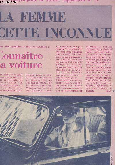 LA FEMME CETTE INCONNUE / SUPPLEMENT N21 / CONNAITRE SA VOITURE.