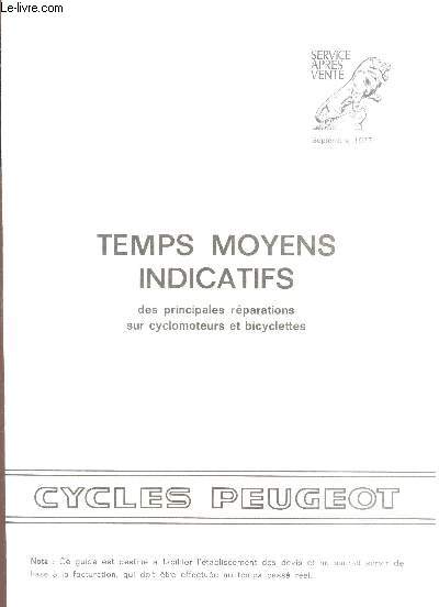 TEMPS MOYENS INDICATIFS des prinipales rparations sur cyclomoteurs et bicyclettes - GUIDE.