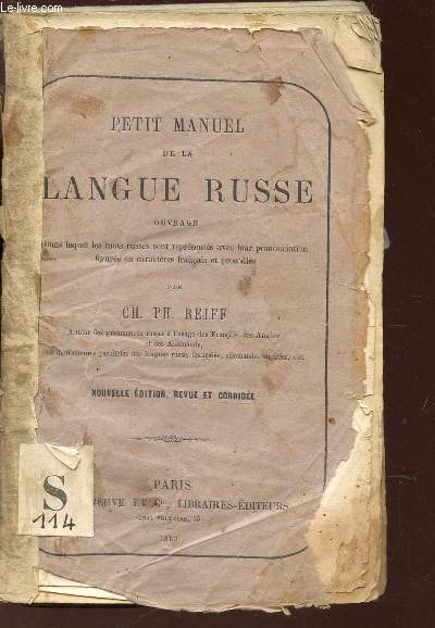 PETIT MANUEL DE LA LANGUE RUSSE / NOUVELLE EDITION.