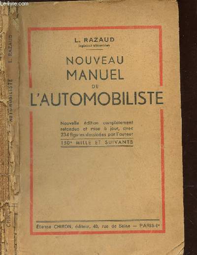 NOUVEAU MANUEL DE L'AUTOMOBILISITE - / NOUVELLE EDITION.