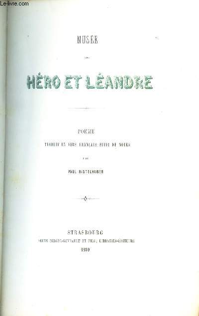 HERO ET LEANDRE - POEME.