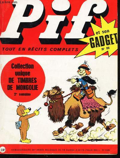 PIF ET SON GADGET - N1326 - LE PARC D'ATTRACTIONS ...