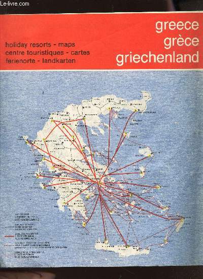 GREECE - GRECED - GRIECHENLAND / HOLIDAYS RESORTS - MAPS CENTRE TOURISTIQUES - CARTES FERIENORTE - LANDKARTEN / N 7 AUGUST 1975.