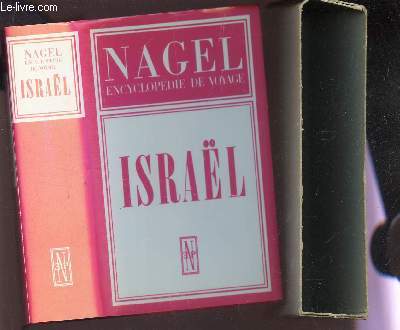 ISRAEL / NOGEL - ECYCLOPEDIE DE VOYAGE / 2e EDITION