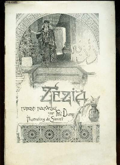 L'ILLUSTRATION / supplement au N3118 - ZEZIA - / ROMAN NOUVEAU.