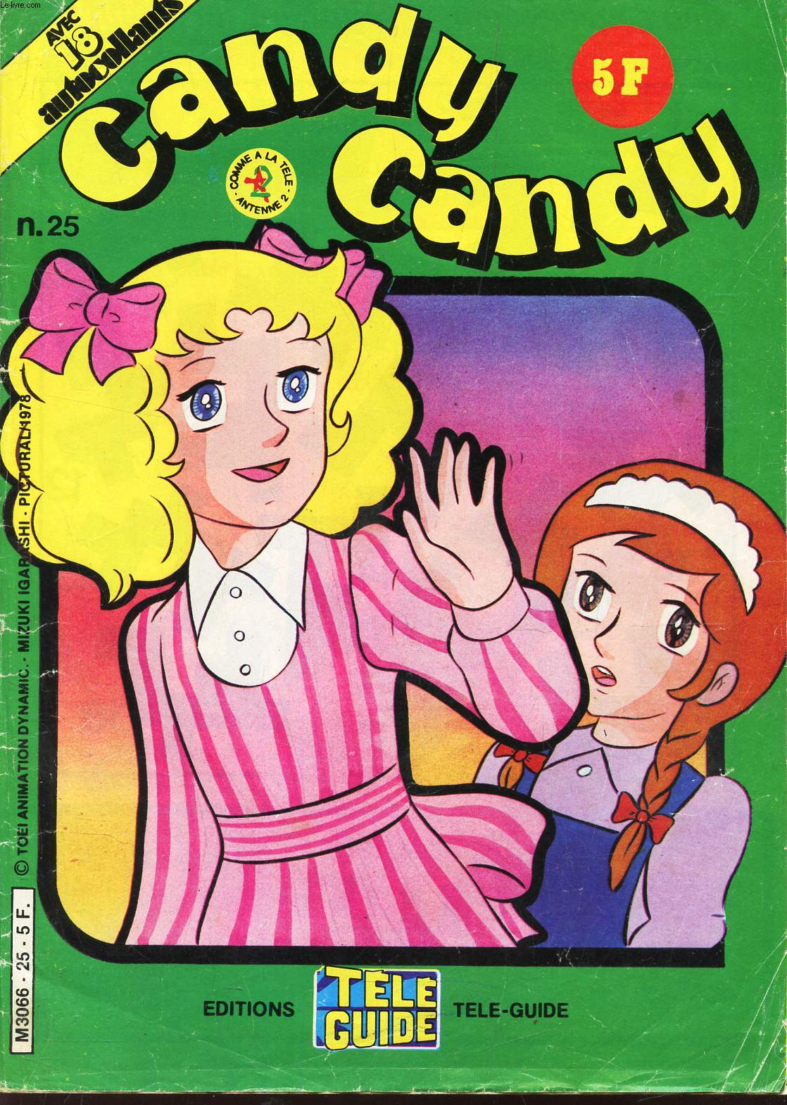 CANDY CANDY - N25 / Candy a pass quelques jours a la maison de PONY - Pendant son sjour elle a reussi a adoucir le coeur du vieux Flanagan etc...