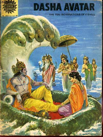 DASHA AVATAR - THE TEN INCARNATIONS OF VISHNU. / AMAR CHITRA KATHA.