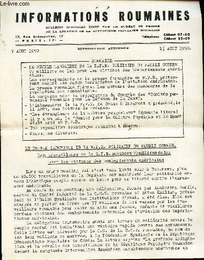 INFORMATIONS ROUMAINES - 13 aout 1950 / Le peuple laborieux de la R.P.R. solidaire du peuple coren - 77 millions de LEI pour les victimes des bombardements americains etc...