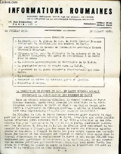 INFORMATIONS ROUMAINES - 30 juillet 1950 / A resolution du plenum du C.C. du Parti Ouvrier Roumain concernant la verification des membres du Parti / La population serbe et croate dans la RPR etc...