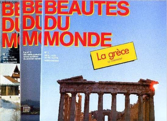 BEAUTES DU MONDE - 3 NUMEROS : N1 + 2 + 7 (LA GRECE + LES PAYS BAS + L'AUTRICHE).