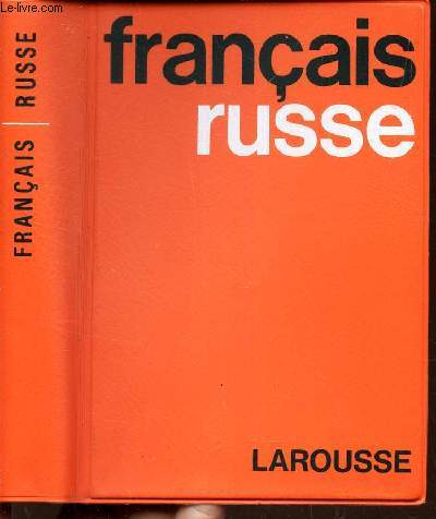 DICTIONNAIRE FRANCAIS-RUSSE