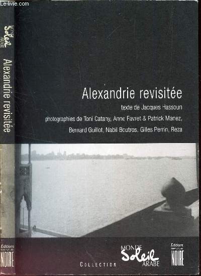 CATALOGUE : ALEXANDRIE REVISITEE