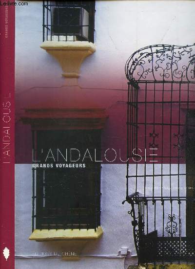 L'ANDALOUSIE / COLLECTION 